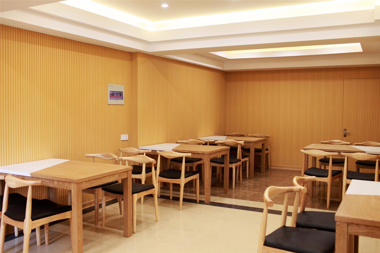 Greentree Inn Anhui Hefei Heyu Rd. Dayun City Express Hotel Longtang Exteriör bild